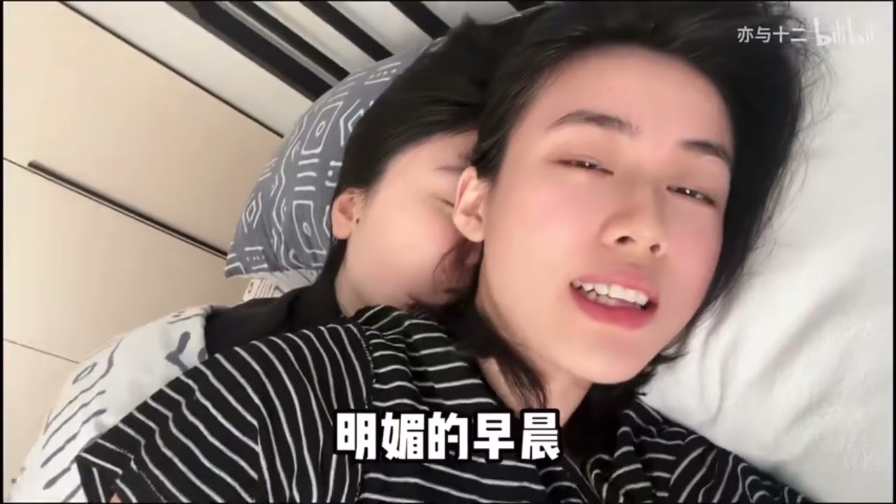 Bách Hợp 亦与十二
