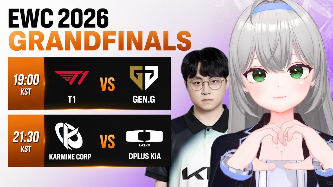 🔴 EWC 2026 - League of Legends - GRANDFINALS COSTREAM ( &bull;̀ &omega; &bull;́ )✧
