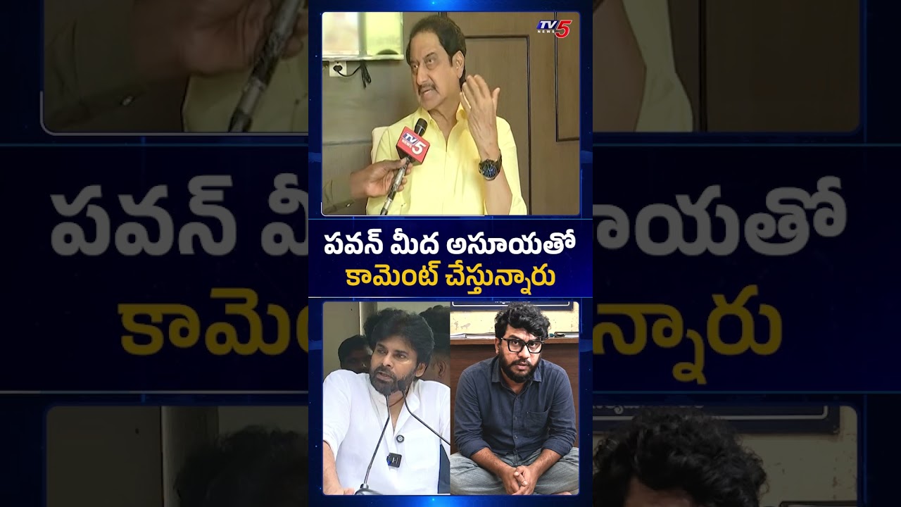 Actor Suman Reaction | Deputy CM Pawan Kalyan | Prashna Ravan | TV5 News