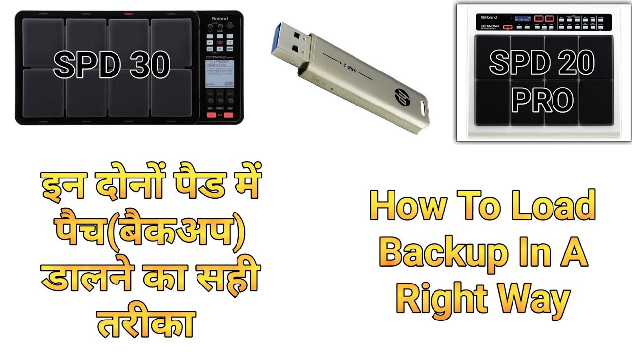 How to load back up in spd 20 pro or in spd 30 | बैकअप लोड कैसे करे |