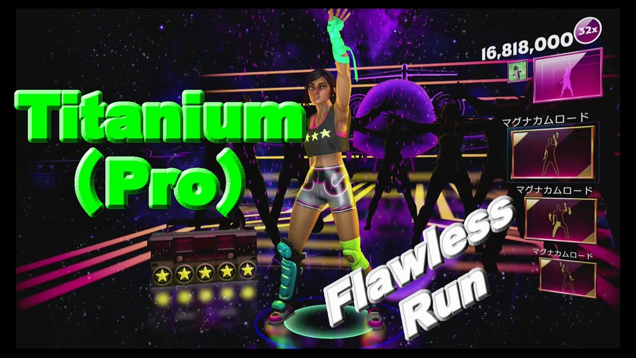 DanceCentral Spotlight 