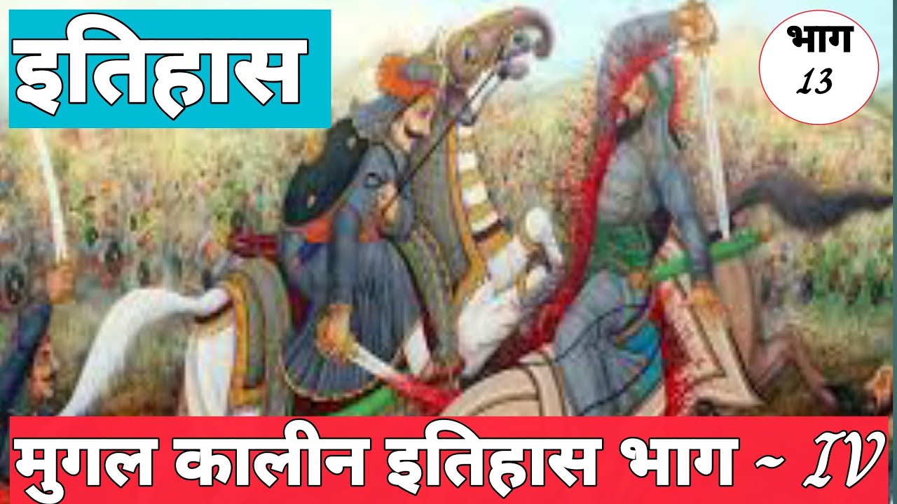 👨‍💻सुपर टेट 2021/🔥 शिक्षक भर्ती परीक्षा 2021/📚 लेखपाल भर्ती 2021/ उत्तर प्रदेश RO/ARO प्रेक्टिस सेट