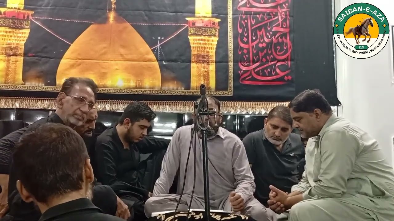 Marsia    Syed Naeem Haider Naqvi and Syed Aftab Haider Naqvi    Imambargah Mumtazabad Multan