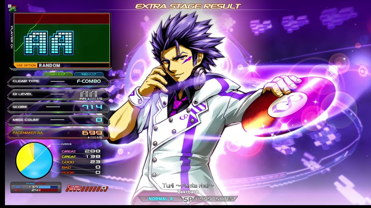 【#コナステ #IIDX】2026/03/03　音ズレは解消したけど、案の定ゲームBGM乗らないよね(´;ω;｀)【#オウチニタス】