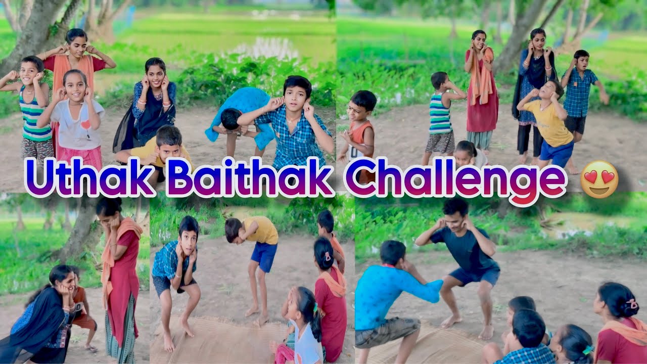 Uthak Baithak Challenge 😍| Full Family Uthak Baithak Challenge 😅