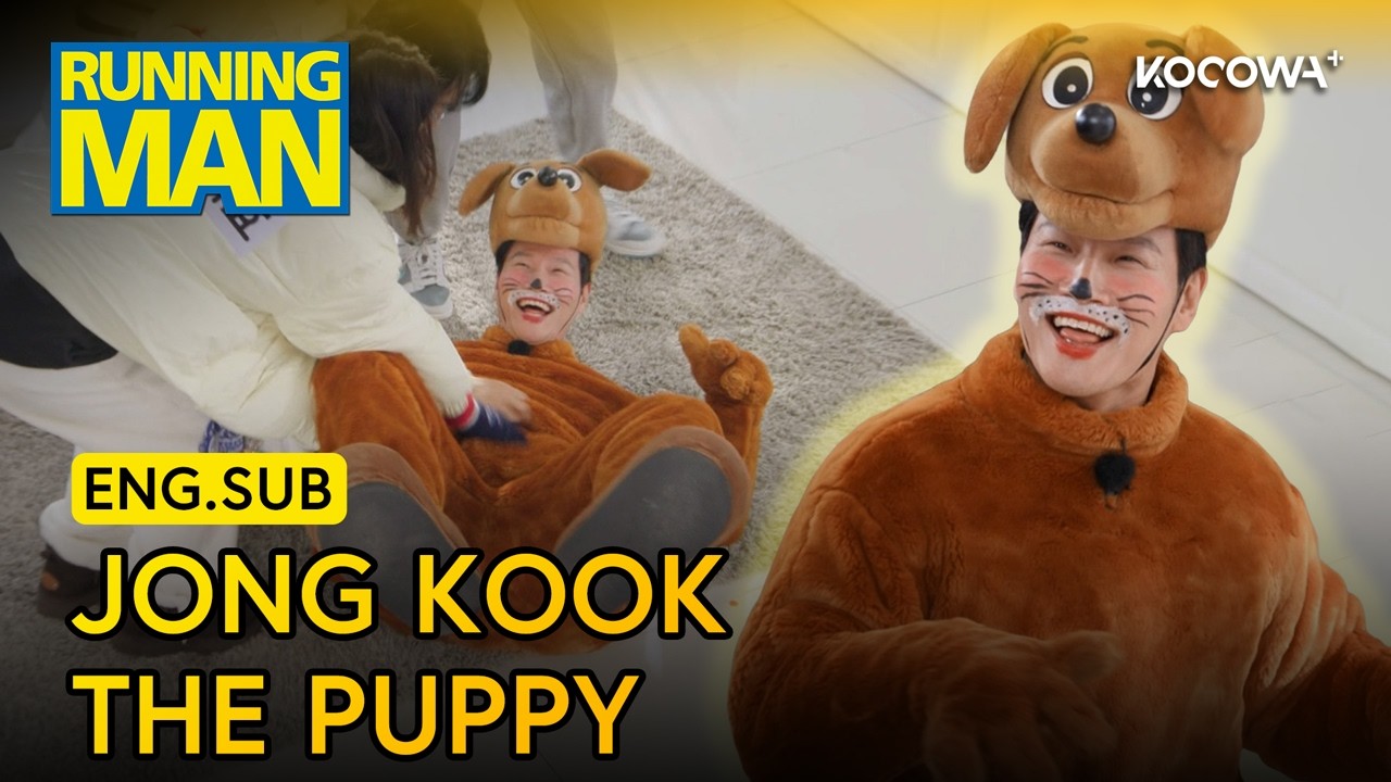 Jong Kook's Secret Mission Is a Trip | Running Man EP786 | KOCOWA+