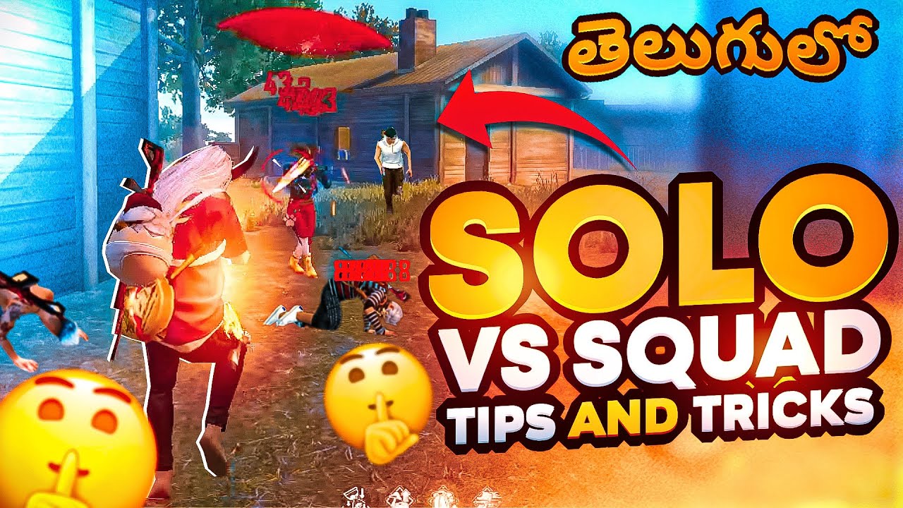 How To Handle Solo Vs Squad Situation| Top Pro Tips And Tricks For Solo Vs Squad Free Fire In Telugu