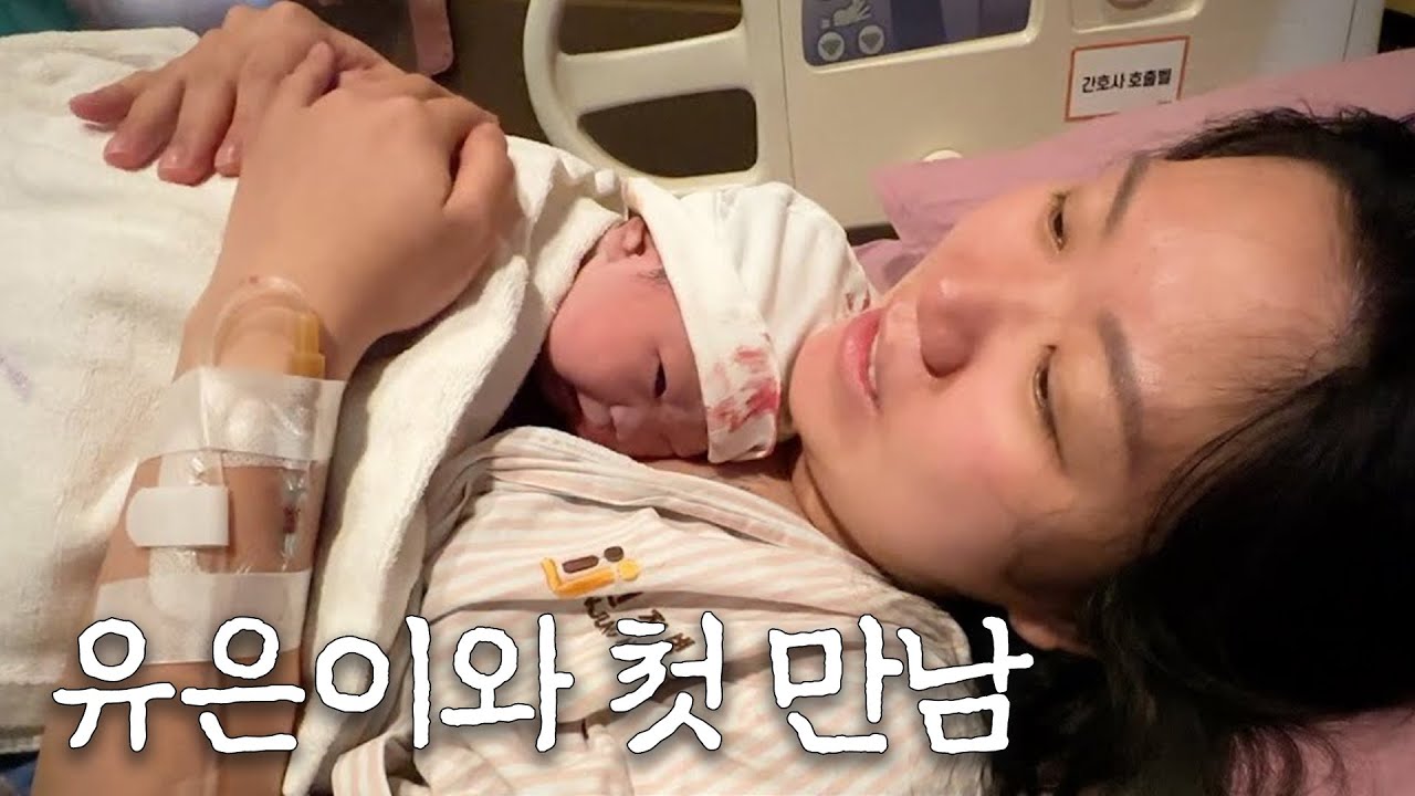 10개월 동안 기다린 하루 [브이로그]