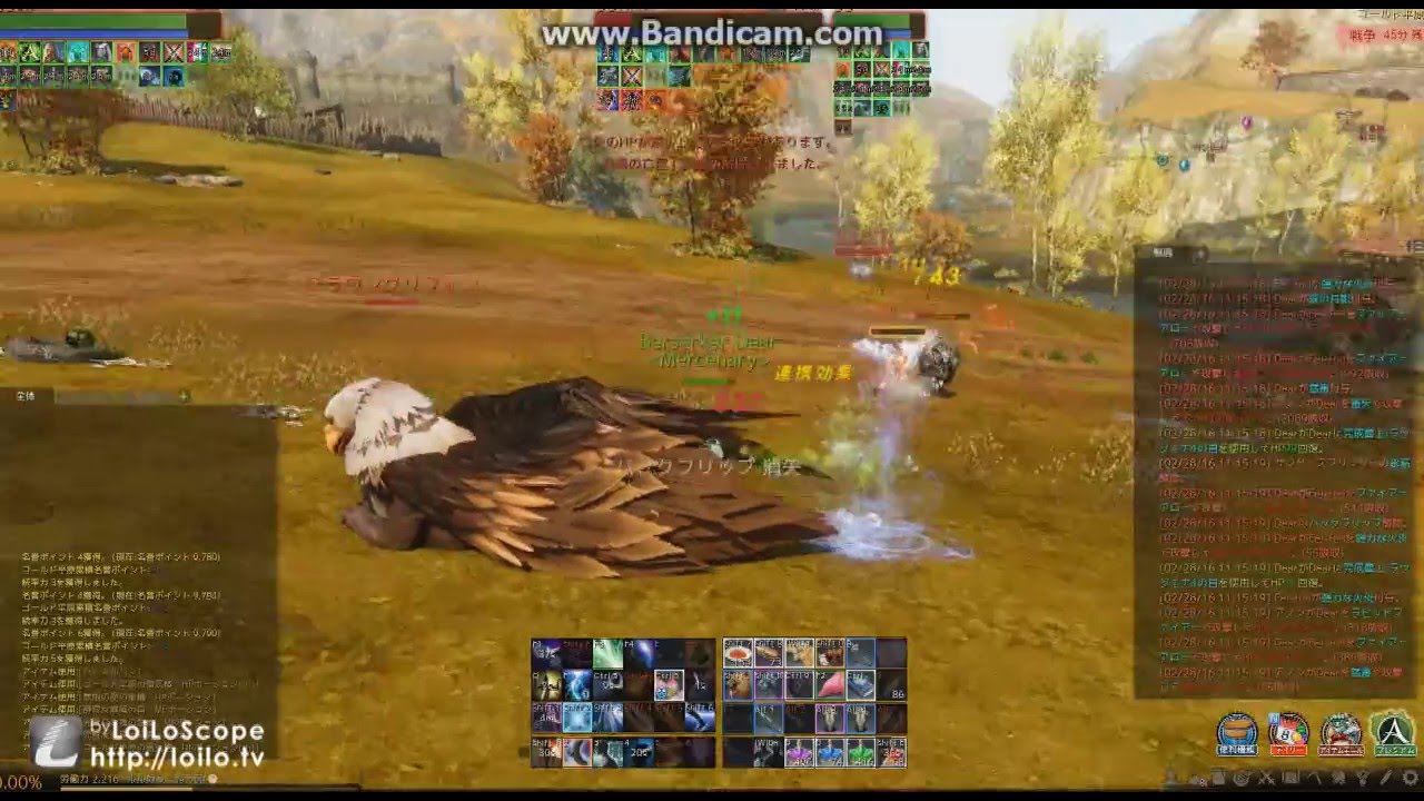 ArcheAge PVP Orchidna 幻影闘士　Enigmatist 2