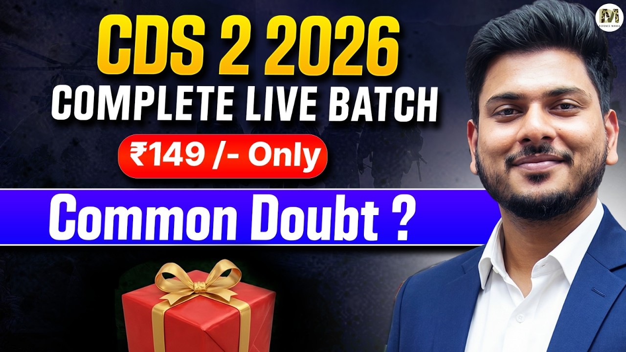 Urgent Update: CDS 2 2026 Live Batch | CDS 2 2026 Preparation