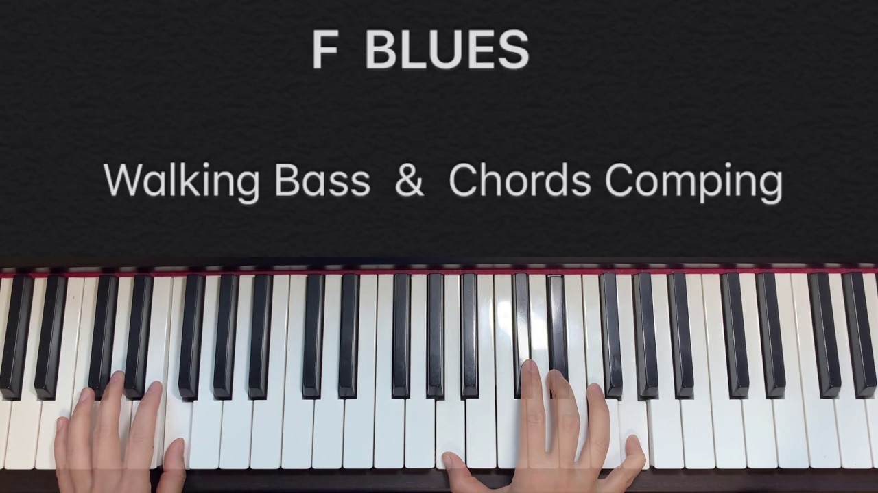 이지원재즈피아노레슨 #8 - F Blues 워킹베이스&컴핑 (Walking Bass & Comping)
