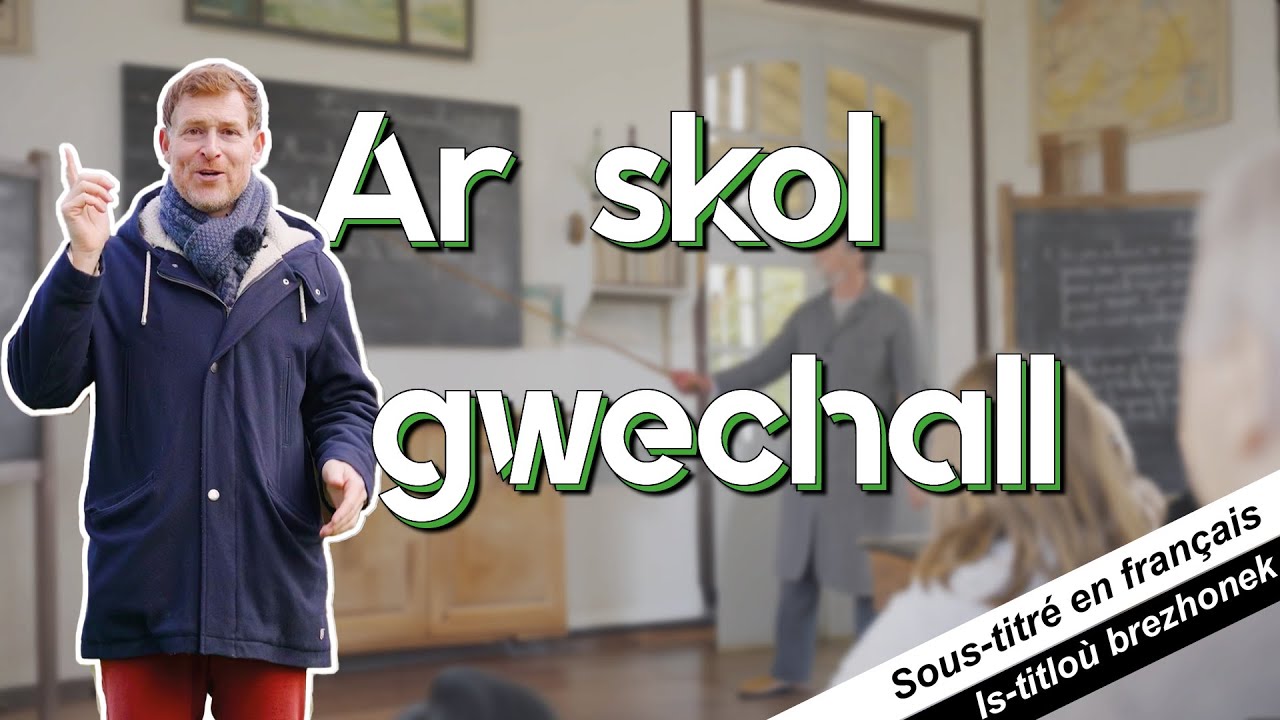 Ar skol gwechall 👨‍🏫 / 🏫 L'école d'autrefois - 13 Munud e Breizh