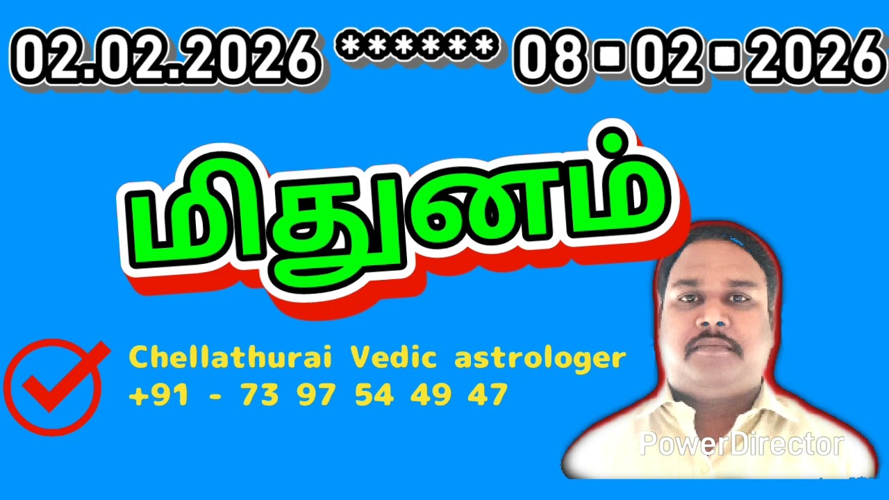Mithunam rasi - Weekly Palan 02.01.2026 to 08.02.2026 #tamil #astrology #rasi #horoscope  #dance 
