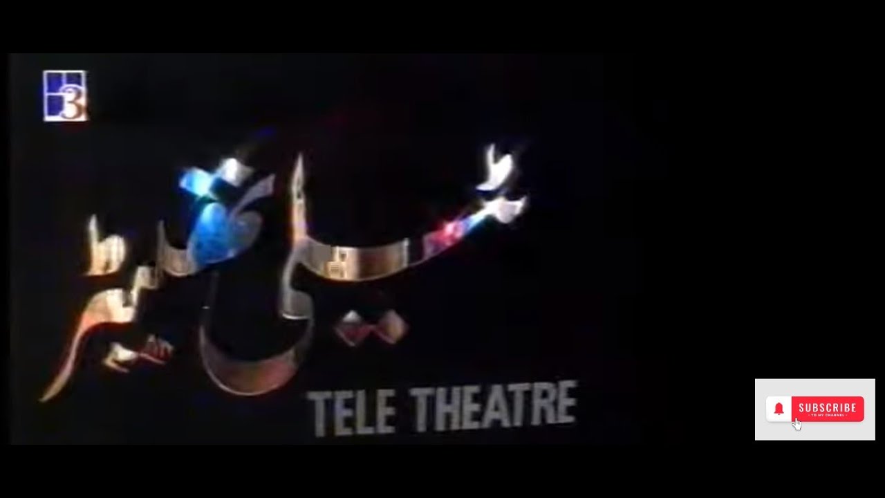 ACHANAK LONG PLAY (Tele Theater) Ptv Drama....