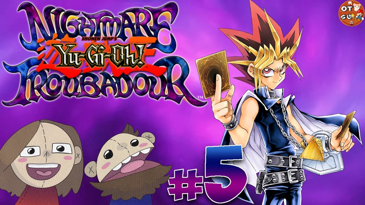 ПРИБЛИЖАЕТСЯ СУДЬЯ! - Часть 5 - Играем в Yu-Gi-Oh! Nightmare Troubadour
