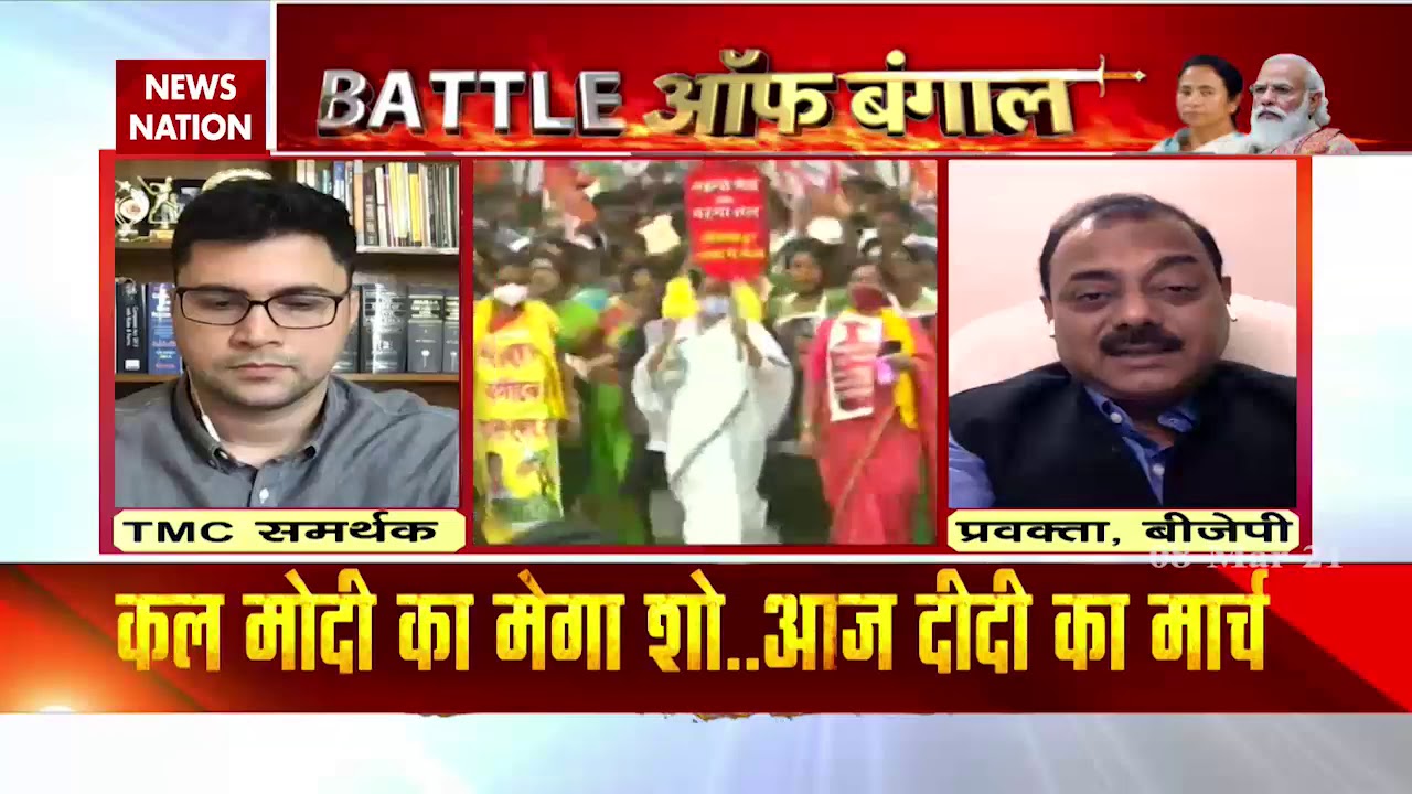 Mamata Banerjee holds 'padyatra' in Kolkata to protest against rising crimes against women