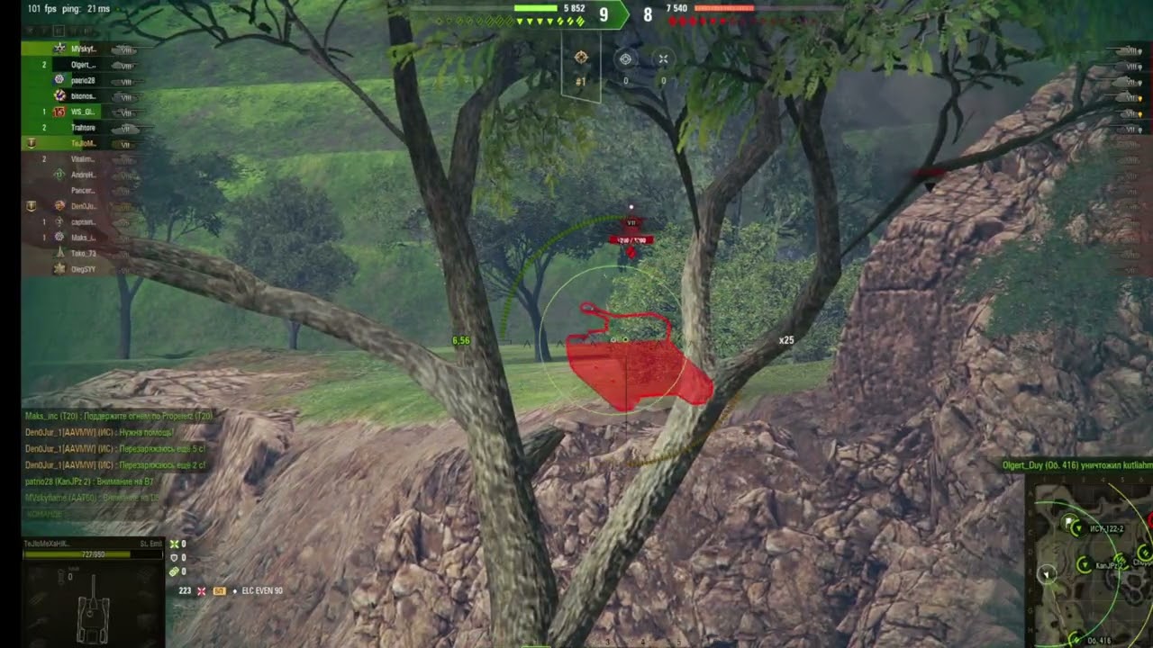 259 Перші бої – перші шрами! Шлях нуба у WoT починається!