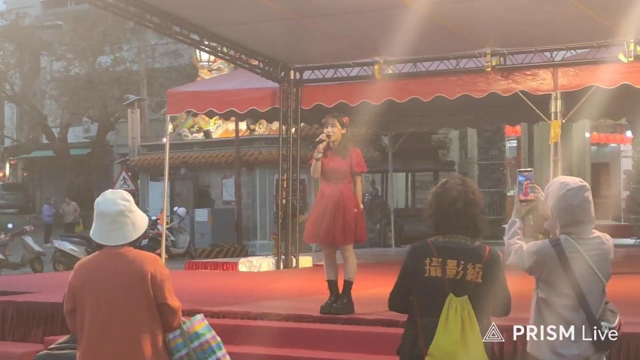 苗栗火旁龍踩街嘉年華