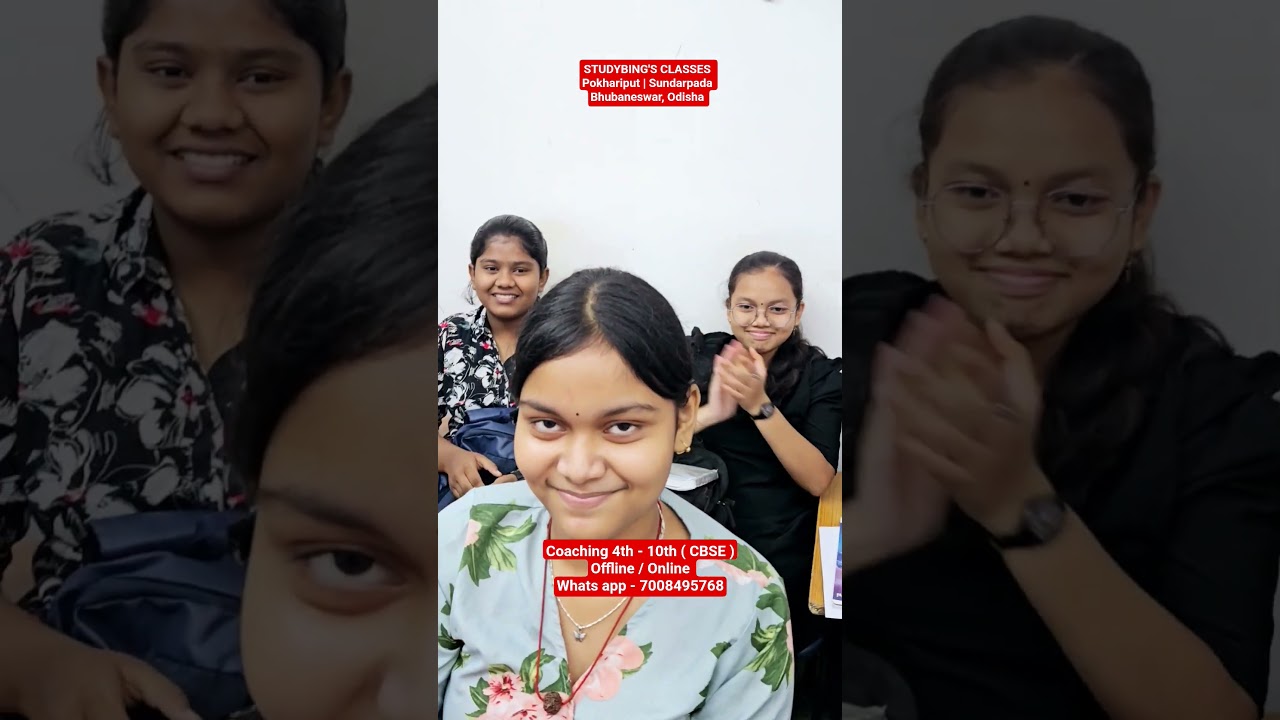 Class 8 Students Secured Excellent Marks in Science Exam | Congratulations 🎉🔬