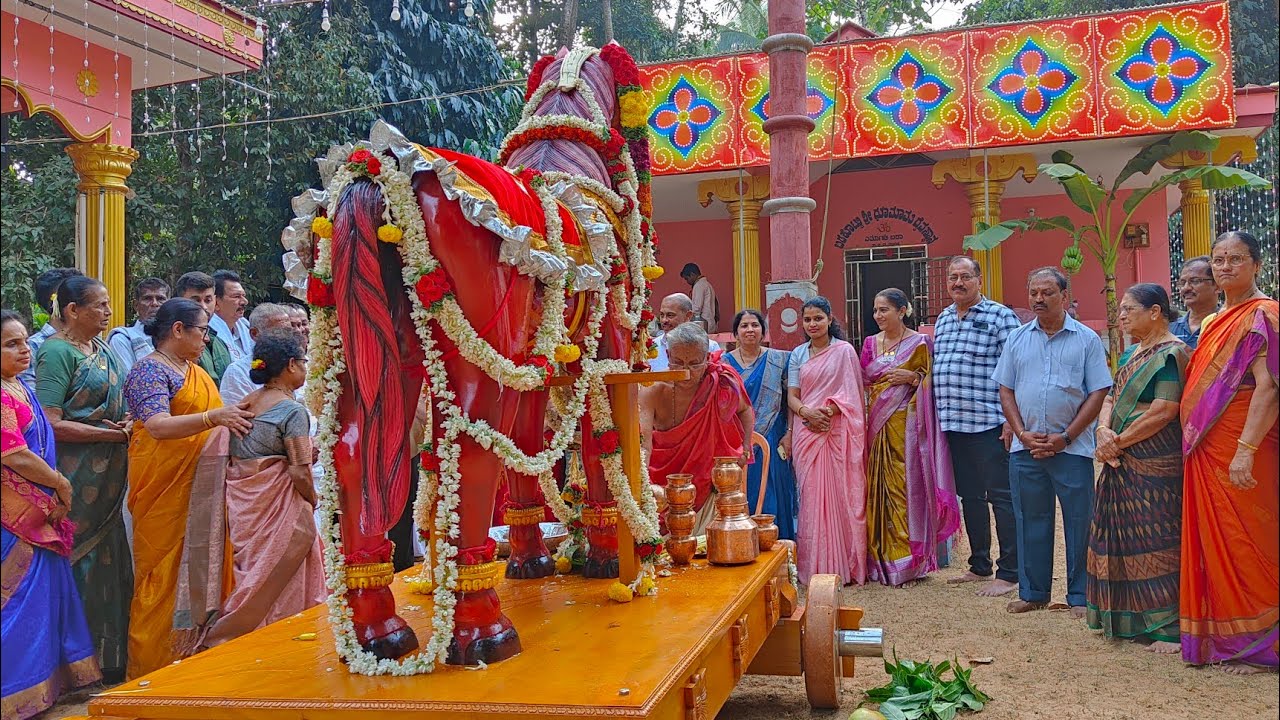 ನೂತನ ಕುದುರೆ ಬಂಡಿಯ ಸಮರ್ಪಣಾ ಮೆರವಣಿಗೆ -2025🙏 ಶ್ರೀ ಧೂಮಾವತಿ ದೈವಸ್ಥಾನ ಎರ್ಮಾಳು ಬಡಾ #yermal #dhumavati