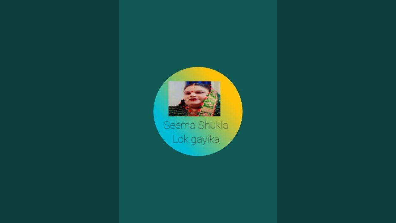 Seema Shukla Lok Gayika 12 is live राधे राधे सभी को जय जय सियाराम, 🙏🙏