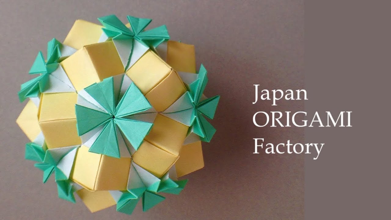 【折り紙】くす玉 - 道草 / Origami Modular Kusudama - Michikusa