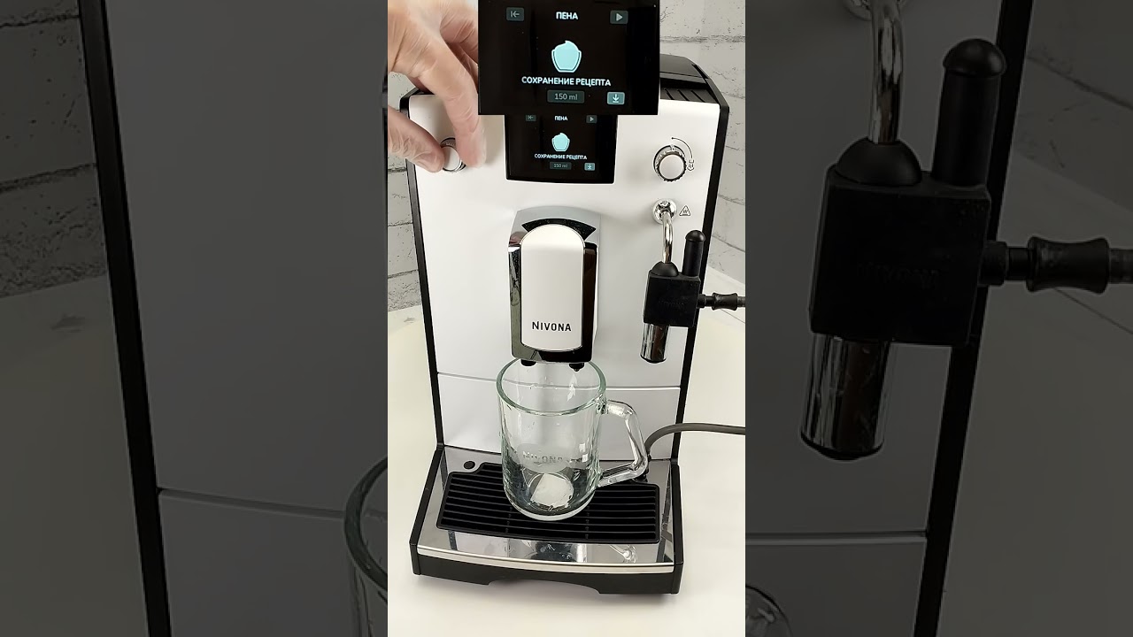 Обзор меню и настройка кофемашины Nivona Nicr 550 / 555 / 560