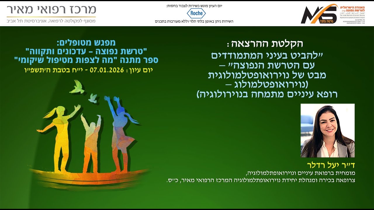 ד