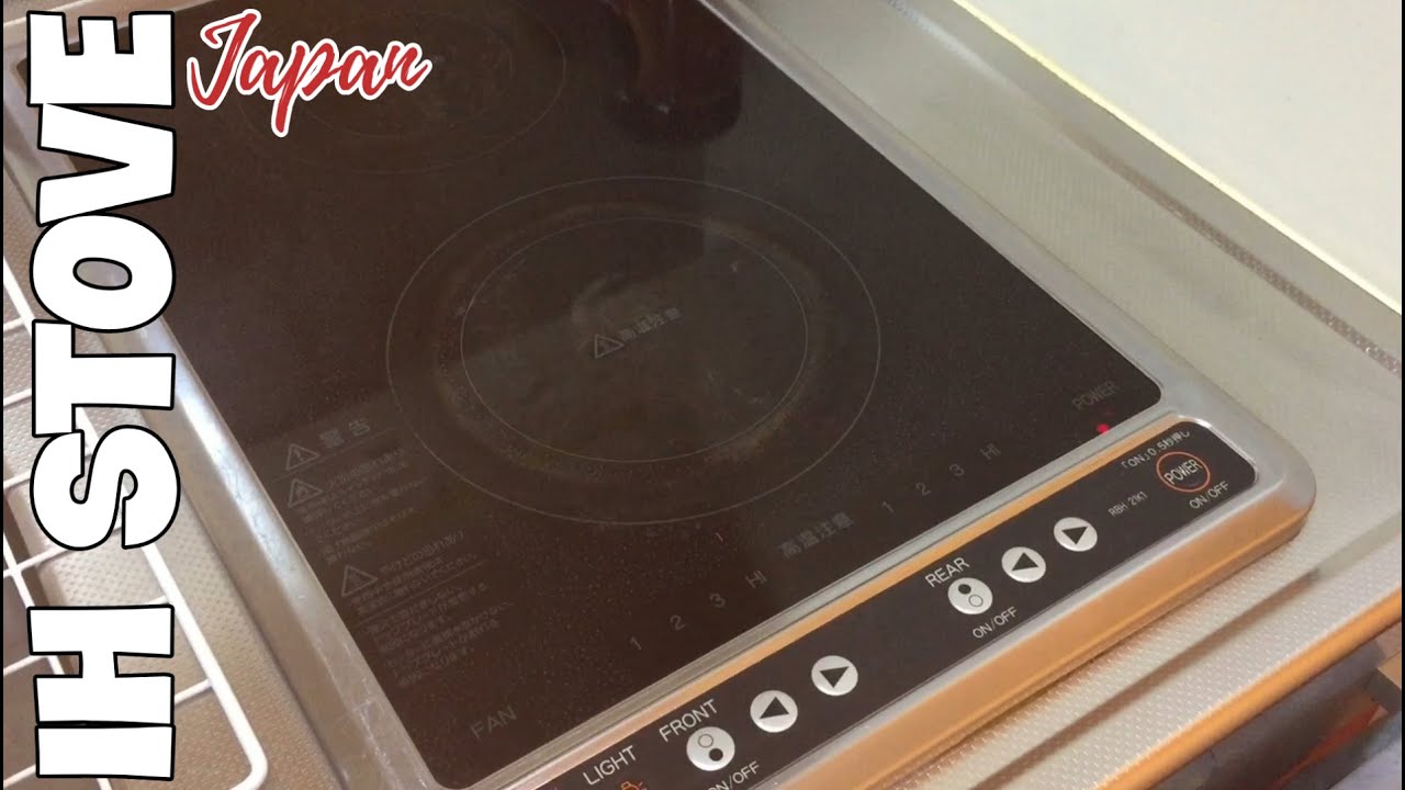 IH STOVE (INFRARED) in LEOPALACE - HOW TO USE | LemyXplain