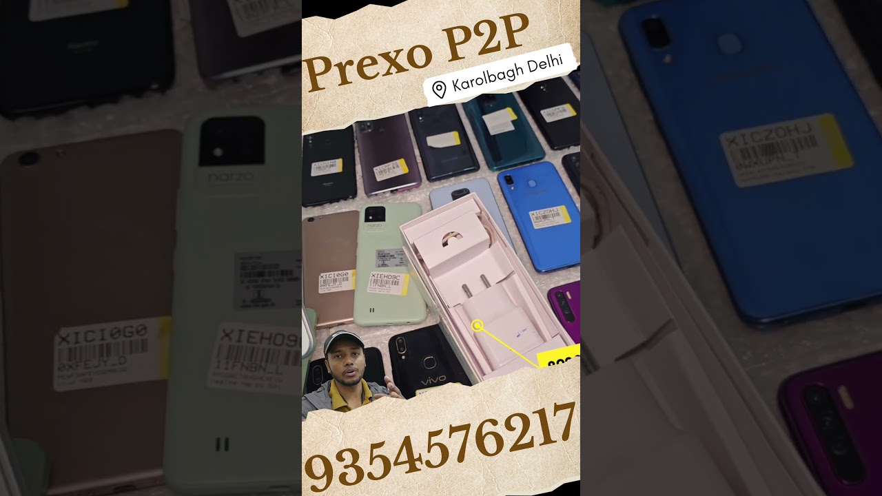 Second hand Mobile Wholesale || prexo Mobile phone || iPhone Sale cheapest Price in Delhi Market..