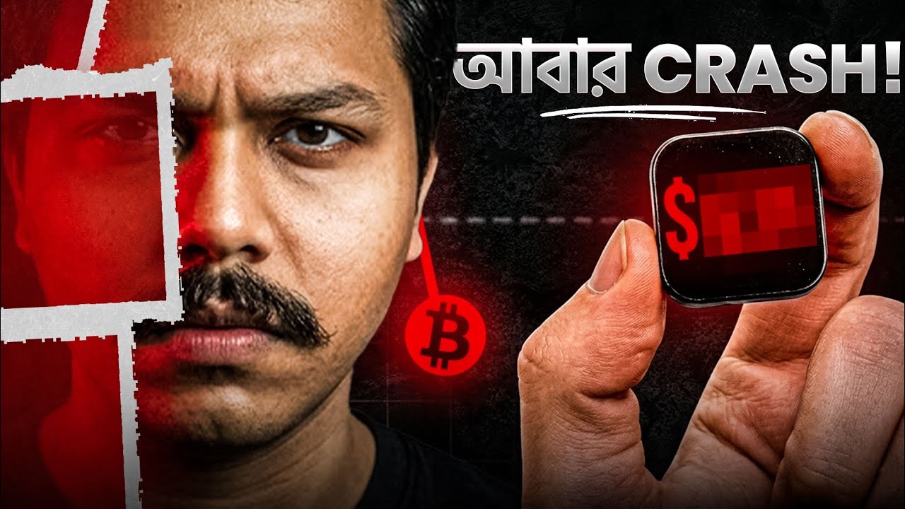 BTC $60K Soon! | Market Crash Prediction | Bong Crypto 2.0