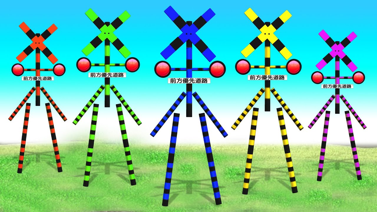 【踏切アニメ】集まれ！踏切カンカン United Fumikiris Gather Together! Railroad Crossing Cancan