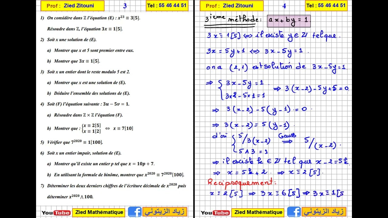 02- Arithmétique: Correction Exercice Bac Math avec Rappel De Cours