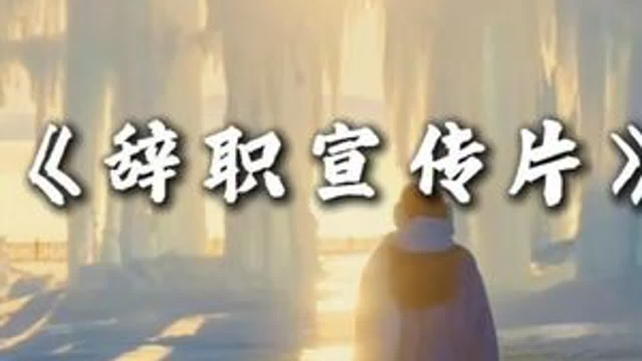 如果当不了城市里的牛马，那就去一趟新疆吧！ 因为那里不仅有牛马，还能骑牛马！