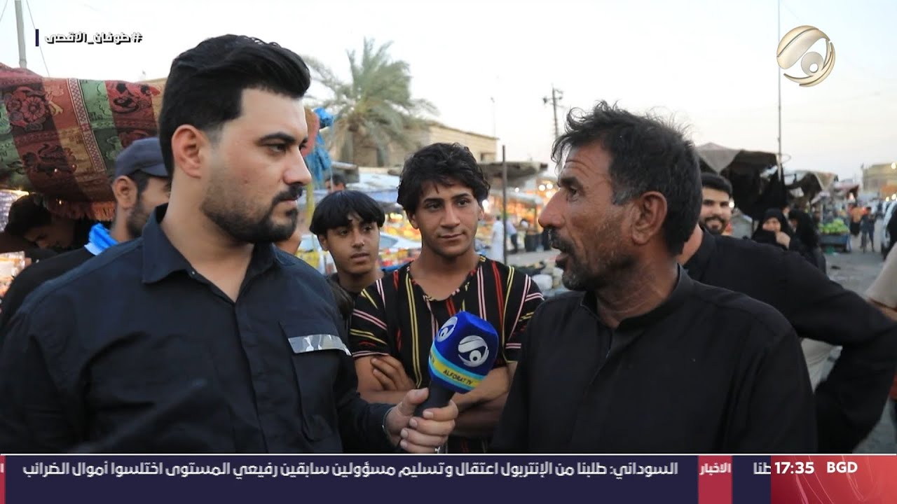 صوتكم مع معتز الحبيب - البصرة / قضاء الدير | 2023/11/5