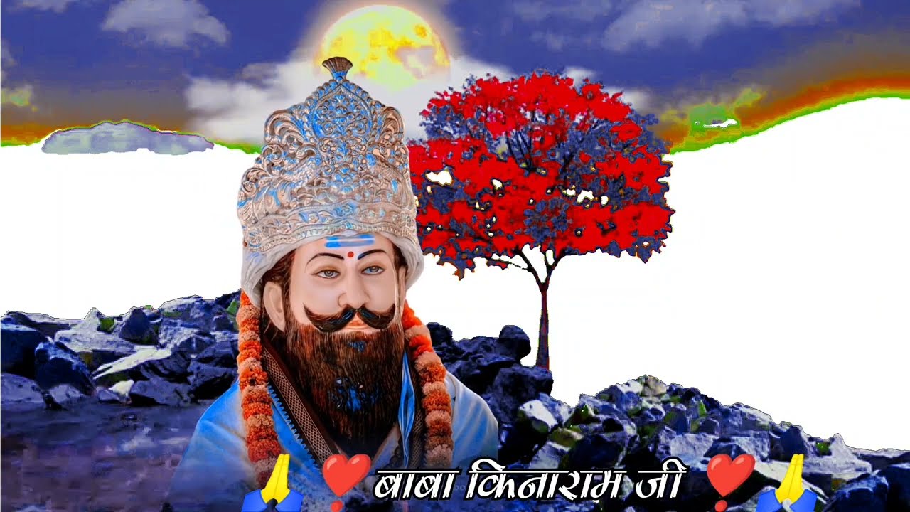मेरे किनाराम प्रभु//MERE KINARAM PRABHU//KINARAM BHAJAN//BHAKTI SONG