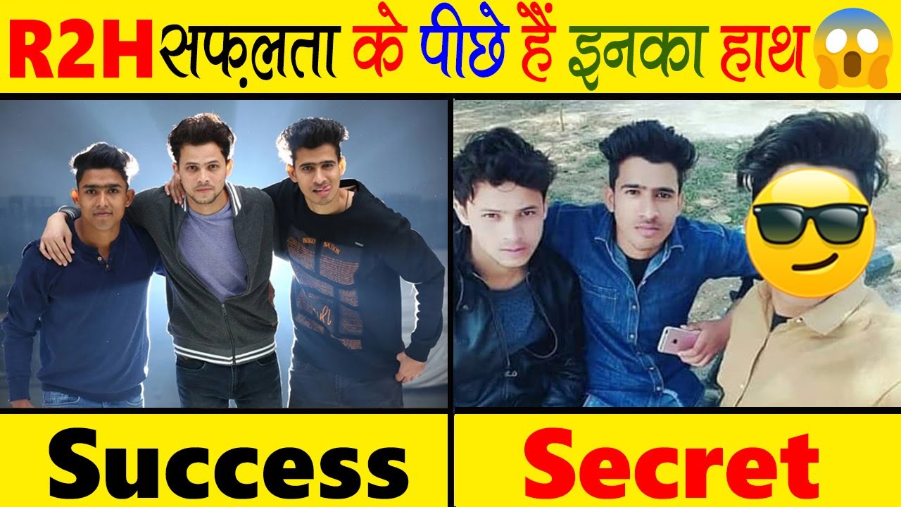 Round2Hell Success Story in Hindi | Inspiring & Motivational Story | Nazim | Wasim | Zayn | R2H