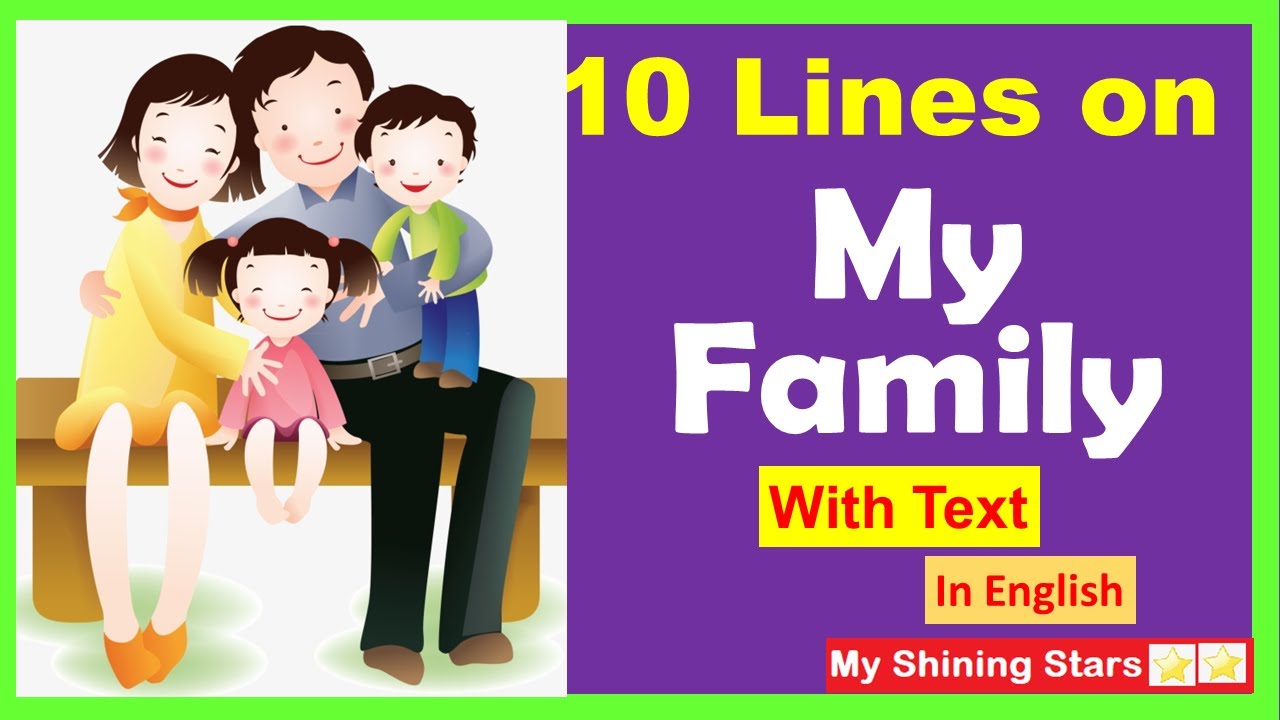 My Family 10 lines in English|My family 10 lines for kids|Speech on My family|Few lines on My Family