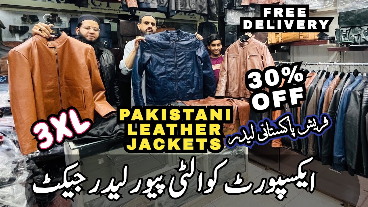 Leather jacket Brand in Pakistan Made in Pakistan Leather Jackets Leather Jacket Market In Pakistan
