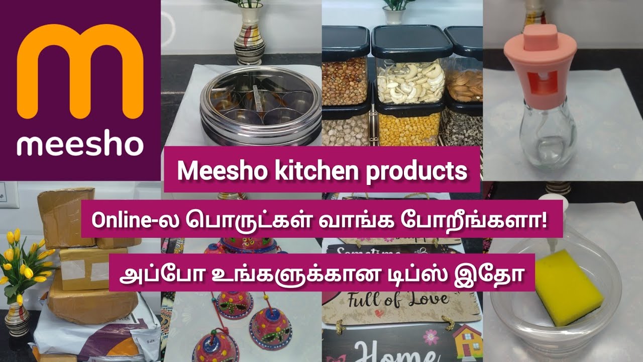 Meesho kitchen products under Rs.150|How to check and buy online products|tips#meesho #vlog#shopping