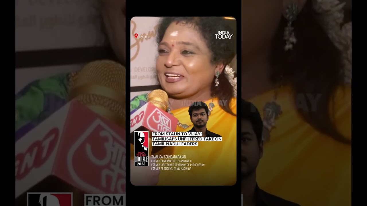 Tamilisai Soundararajan shared candid views on Tamil Nadu Political Leaders | #shorts