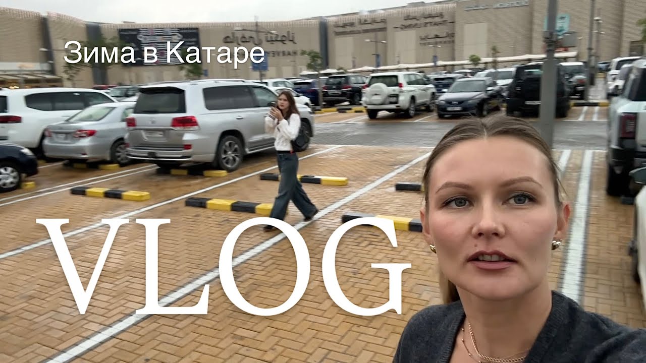 ВРЕМЯ с ДЕТЬМИ, Обзор ZARA HOME, МАСТЕР-КЛАСС в ЗЯ и самый милый финал для Новогоднего настроения