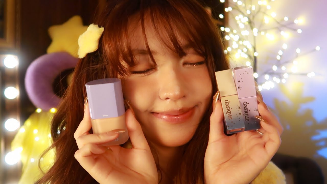 ASMR | Sleepy Makeup on a Starry Night 🌙✨ (hair brush, makeup application, whisper) {layered sounds}
