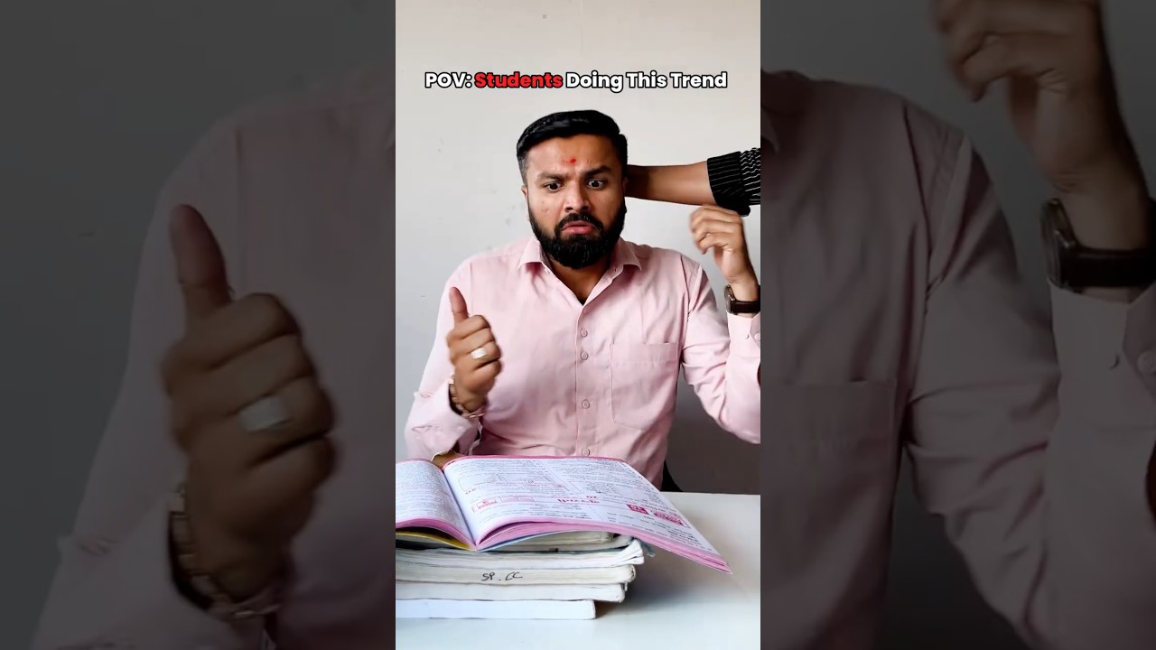 The only way I could do this trend📚#sahilsir #viralreels #viralshorts #comedy #studies #relatable