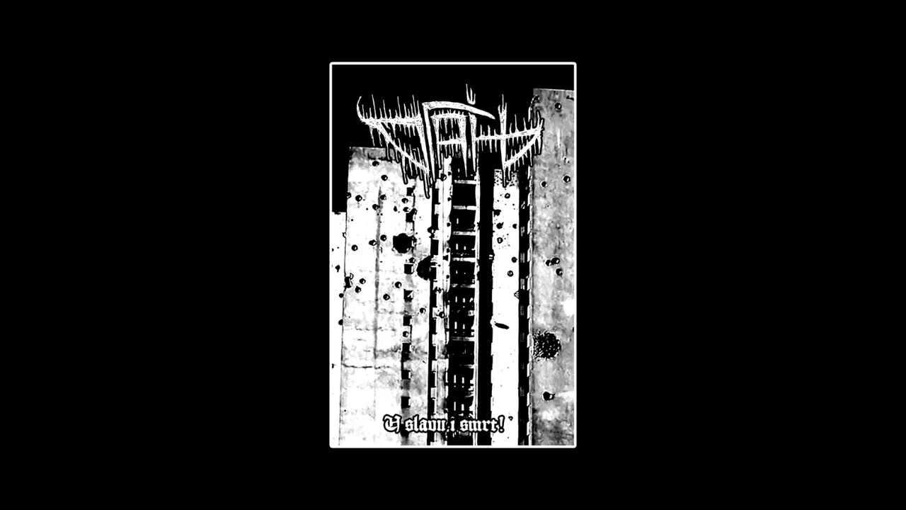 Огањ - U slavu i smrt! (demo)