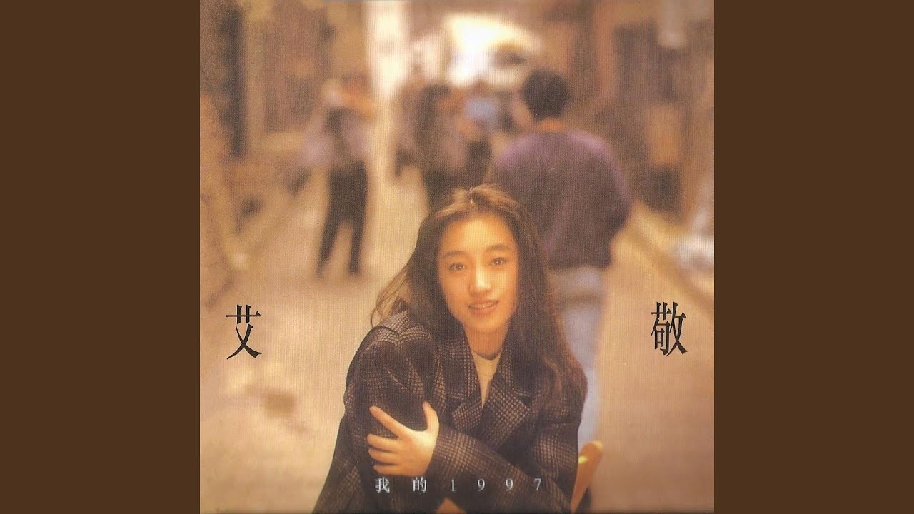 流浪的燕子