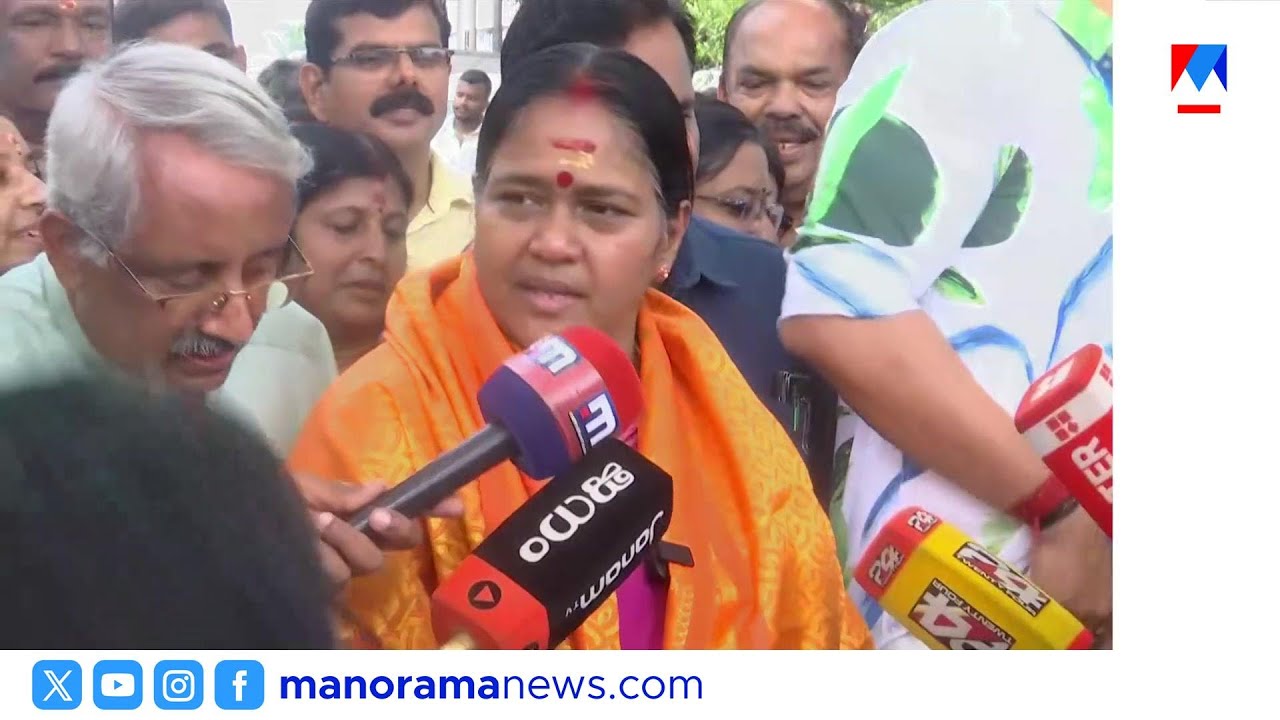 'ബിജെപി കേരളത്തിൽ ഡബിൾ എൻജിൻ സർക്കാർ സൃഷ്ടിക്കും' | BJPKerala |Sobha Surendran