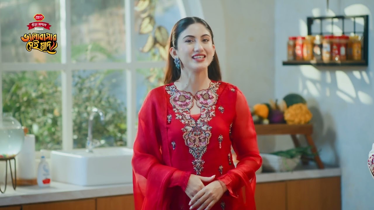 ভালোবাসার সেই স্বাদ | Ep 28 | Mumtaheena Chowdhury Toya