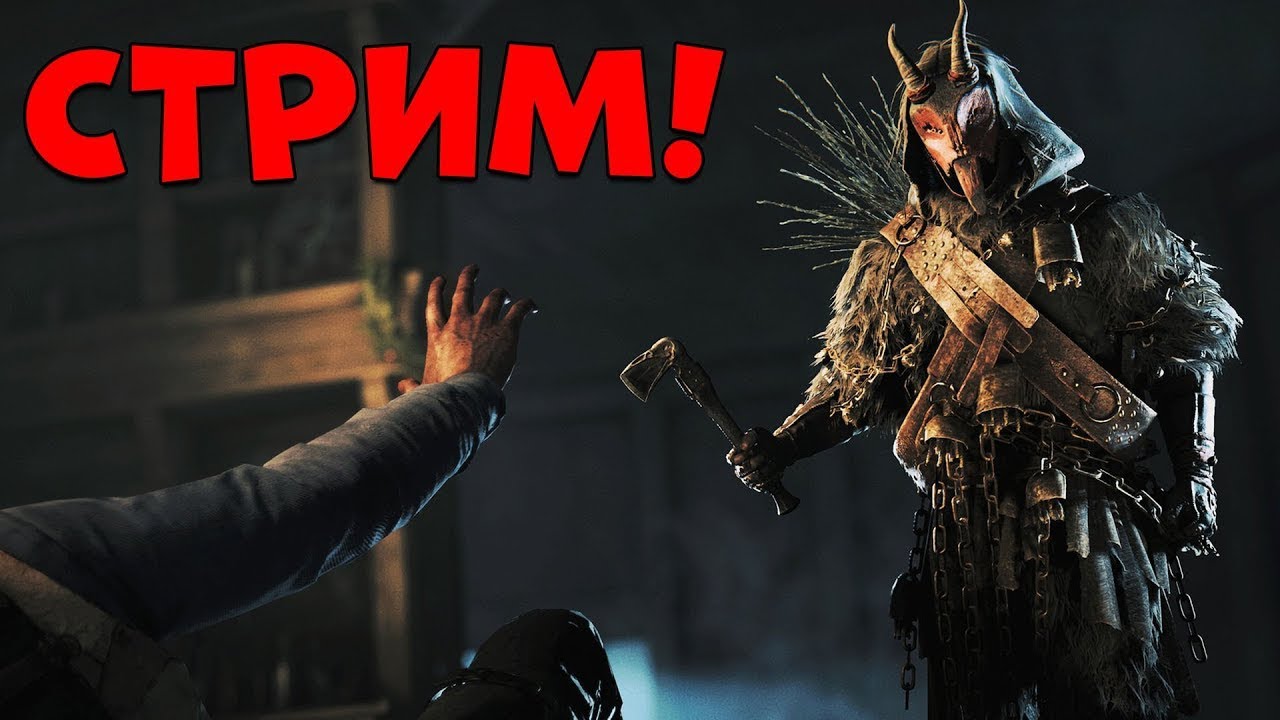 🔴 SuMrAk ► СТРИМ ОХОТА НА ОХОТНИКОВ ►