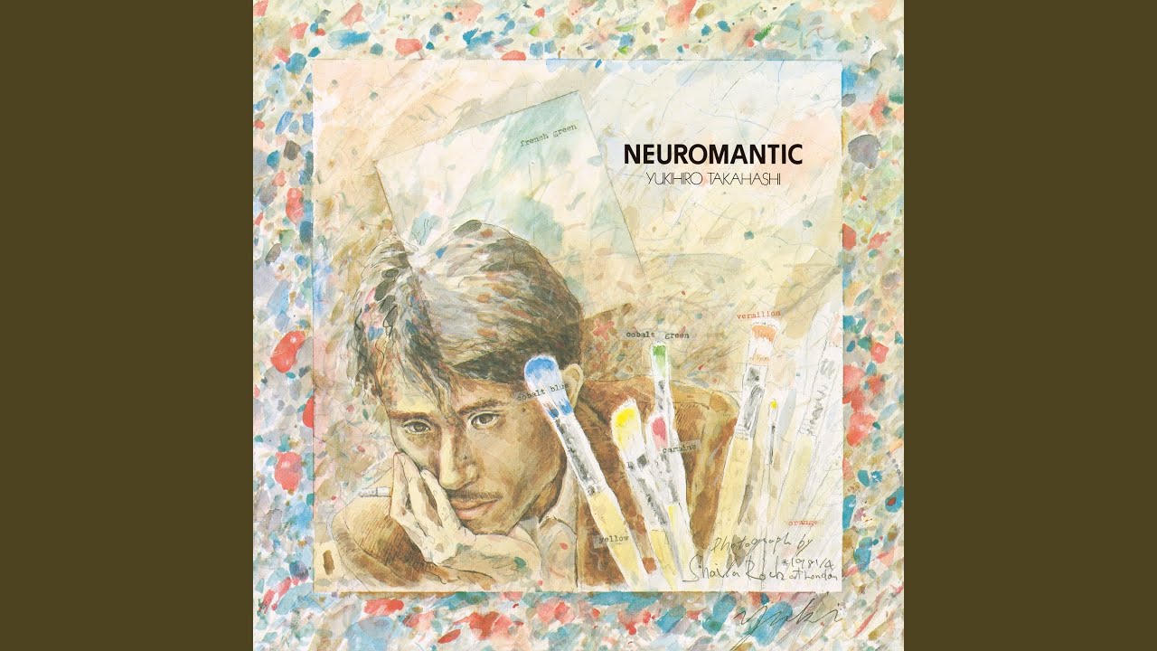 Curtains (2021 Yoshinori Sunahara Remastering)